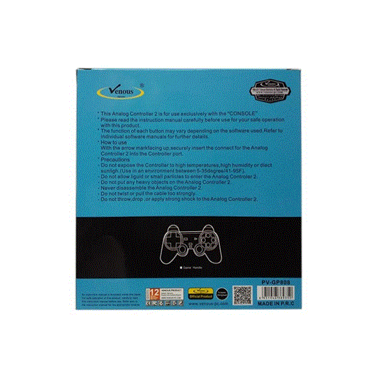 تصویر  دسته بازی تک شوکدار آبی ونوس ps2