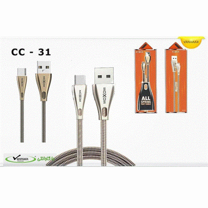 تصویر  کابل شارژموکسوم اندرویدی فلزی1متری مدلCC-31