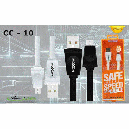 تصویر  کابل شارژموکسوم اندرویدی 1متری مدلCC-10