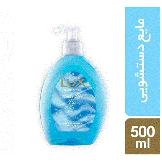 تصویر  مایع دستشویی لوکس مدلWAKEMEUP حجم500ML