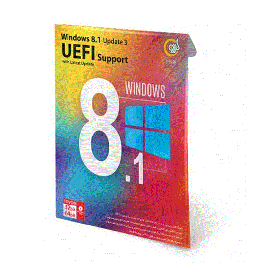 تصویر  نرم افزار  گردو  Windows 8.1 Update 3 UEFI Support 1DVD9