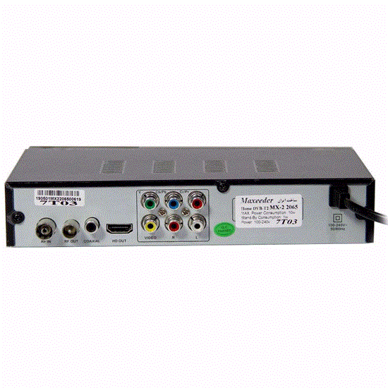 تصویر  گیرنده دیجیتال ام فور مدل MX-2 2065 (مکسیدر)