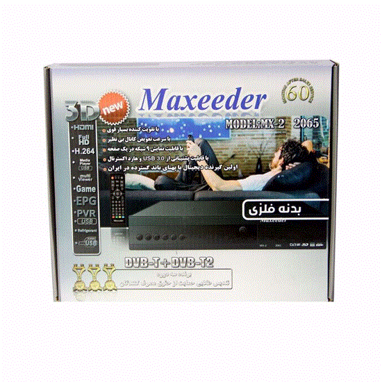 تصویر  گیرنده دیجیتال ام فور مدل MX-2 2065 (مکسیدر)