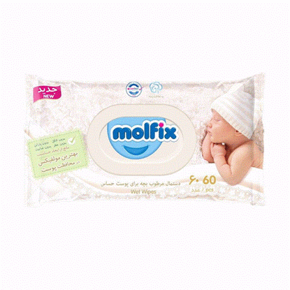 دستمال مرطوب مولفیکس