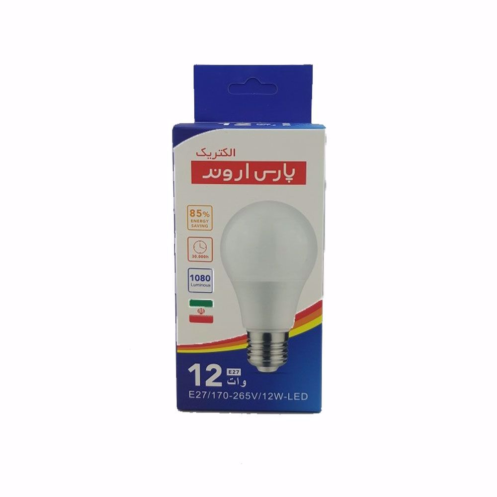 لامپ 12 وات