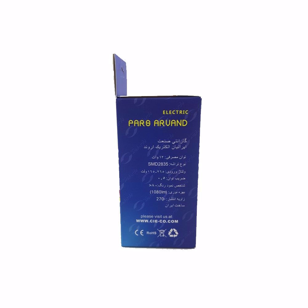 لامپ حبابی پارس اروند
