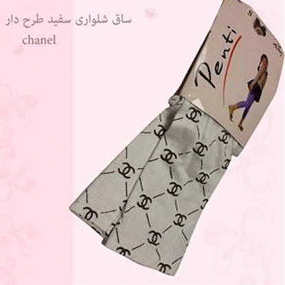 تصویر  ساپورت شلواری طرح دار بچگانه پنتی سایز S