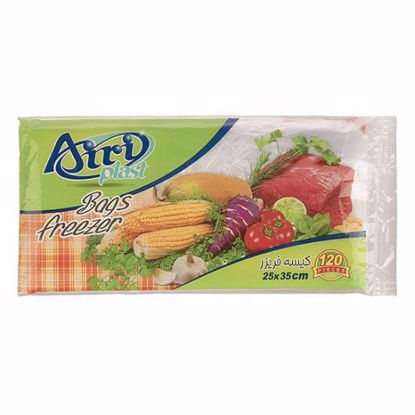 تصویر  کیسه فریزر آیری پلاست بسته 120 عددی