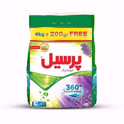 تصویر  پودر ماشین لباسشویی پرسیل LAVENDER حجم4KG