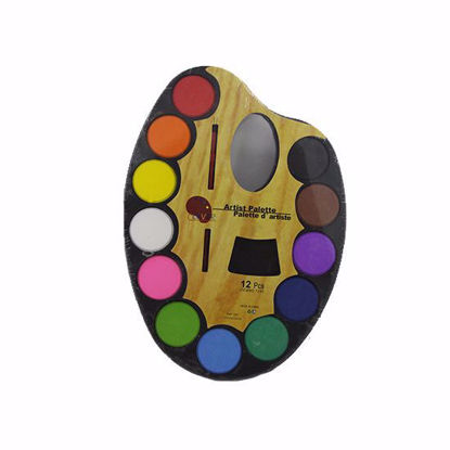 تصویر  آبرنگ آرتیست پالت 12 رنگ مدل ITEMNO1240