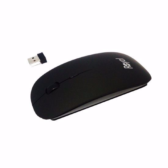 تصویر  موس  رویال مشکی مدل M210