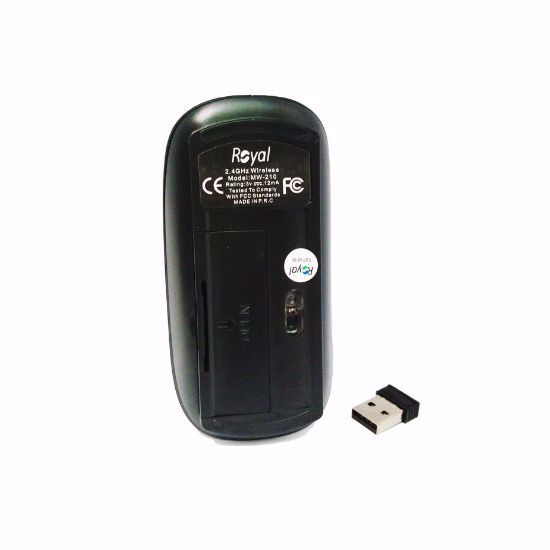 تصویر  موس  رویال مشکی مدل M210
