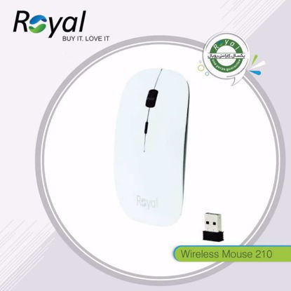 تصویر  موس  رویال سفید مدل M210