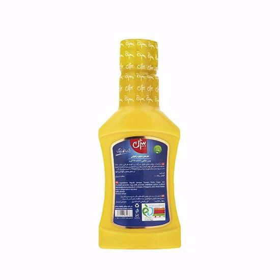 سس بیژن