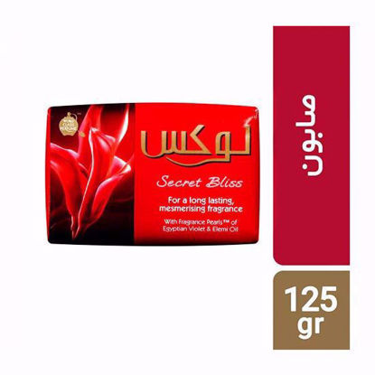تصویر  صابون لوکس مدلSECRET BLISS حجم125G