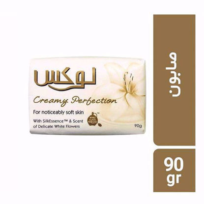 تصویر  صابون لوکس مدلCREAMY PERBECTION حجم90G