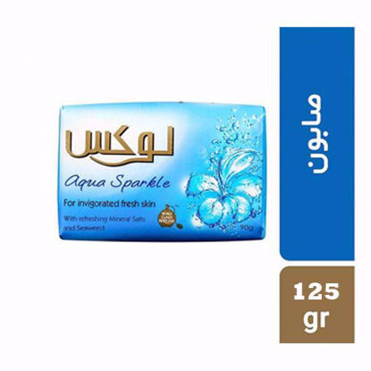 تصویر  صابون لوکس مدلAQUASPARKLE حجم125G