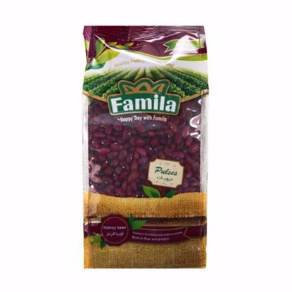 تصویر  لوبیا قرمز فامیلا  700 گرمی