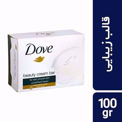 تصویر  صابون داو مدلWHITE حجم100G