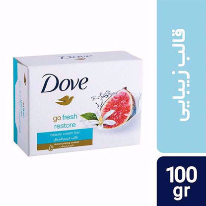 تصویر  صابون داو مدلGOFRESH RESTORE حجم100G