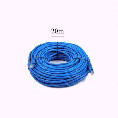 پچ کورد کابل شبکه رویال CAT5 طول 20 متر