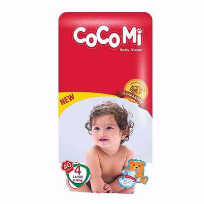 بسته 34 تایی سایز 4 کوکومی