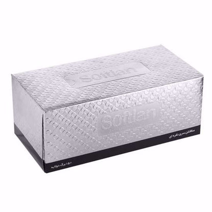 سافتلن نقره ای