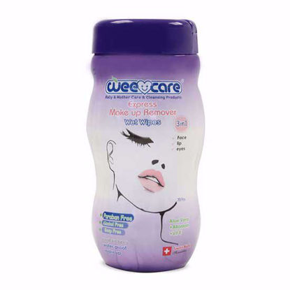 دستمال مرطوب