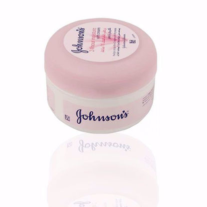 کرم مرطوب کننده جانسون