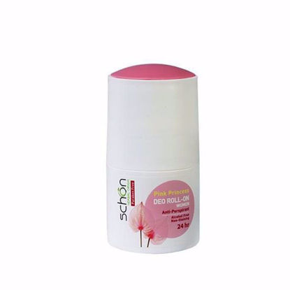 مام شون پینک پرنسس