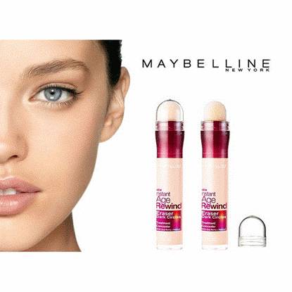 کانسیلر دور چشم