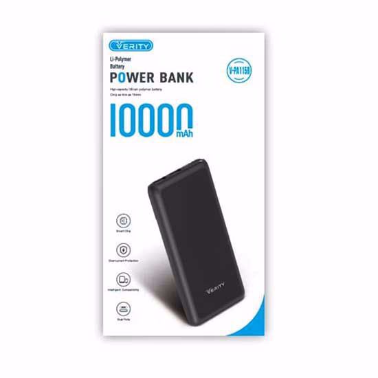 تصویر  پاوربانک وریتی مدل V_PA115B