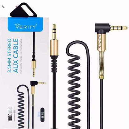 تصویر  کابل AUX وریتی مدلCB3113