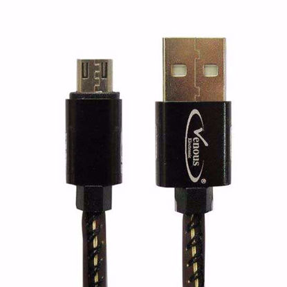 تصویر  کابل شارژر ونوس مدلPV-K977