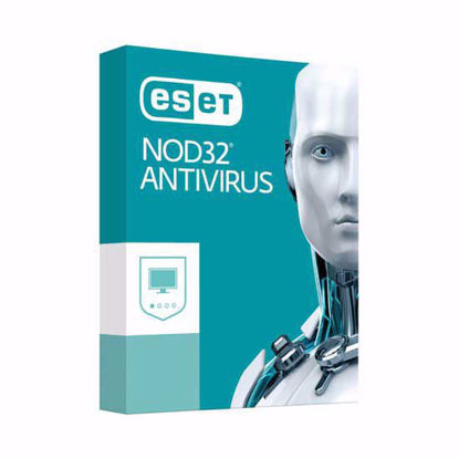 تصویر  آنتی ویروس نود 32 ورژن ESET 2020
