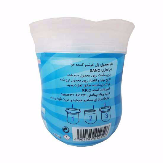 بوگیر لمسر مدل Fresh Linen وزن 180 گرم