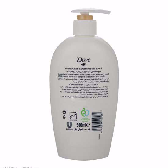 تصویر  مایع دستشویی کرمی داو مدلSHEABATTER حجم500ML
