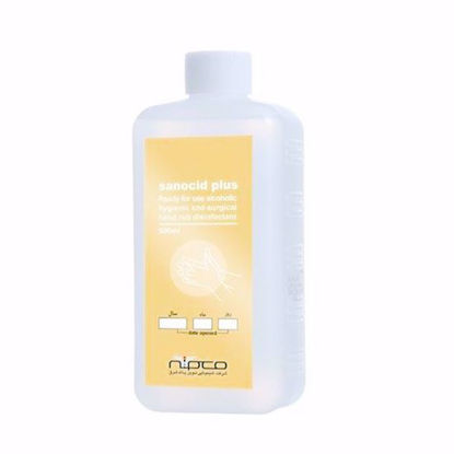 تصویر  محلول ضد عفونی کننده دست سانوسید پلاس حجم500ML