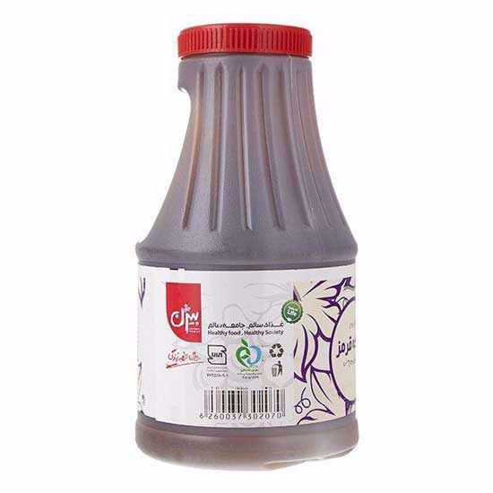 سرکه قرمز