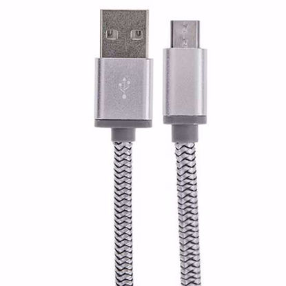 تصویر  کابل تبدیل USB بهMICRO USBلایتنینگ الدینیو مدل LS17 طول 2 متر