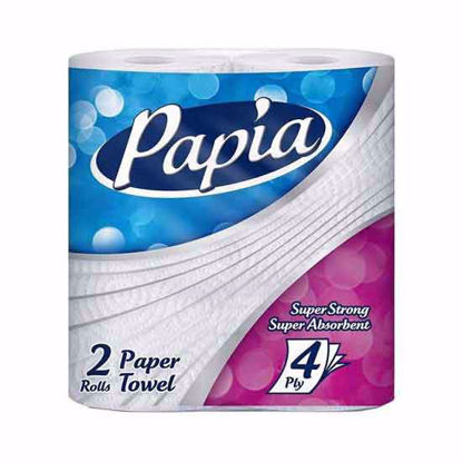 تصویر  دستمال حوله کاغذی پاپیا بسته 2 عددی