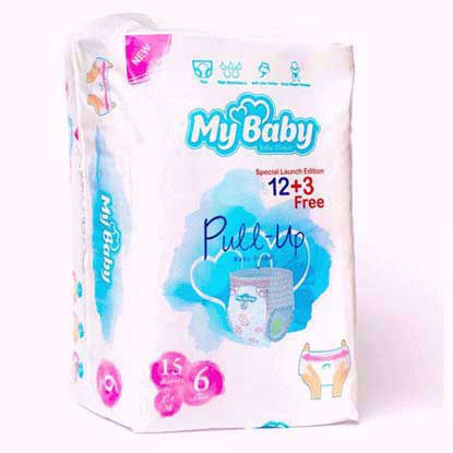 بسته 15 عددی پوشک pull up my baby سایز 6