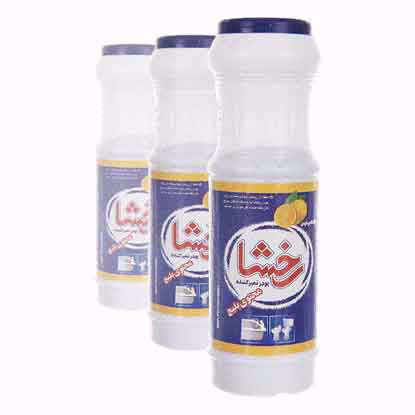 تصویر  پودر تمیزکننده رخشا