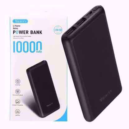 تصویر  پاوربانک وریتی مدل V_PA115B