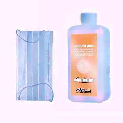 تصویر  پک بهداشتی ماسک 50 عددی و محلول ضدعفونی کننده