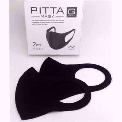 تصویر  ماسک نانوتنفسی معطر مشکی پیتا(PITTA MASK)