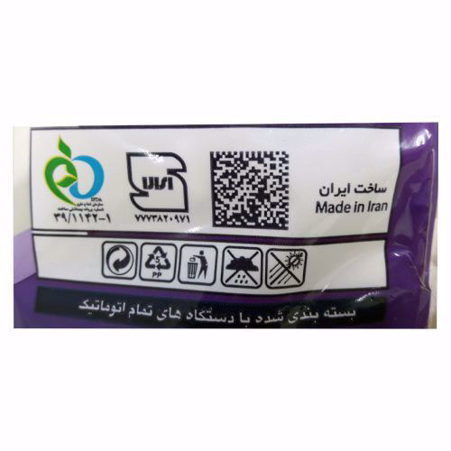 نماد سیب سلامت قند صدیق