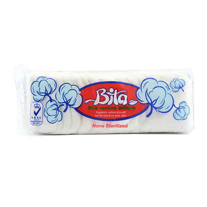 پنبه 100 گرمی هیدروفیل بیتا