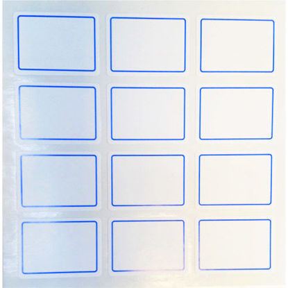 برچسب اسم اتیکتی متوسط