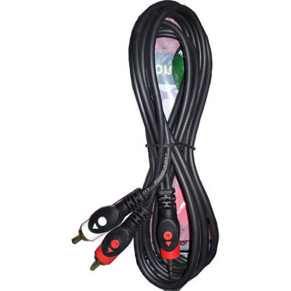 کابل دو به یک ضخیم SILTRON